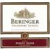Beringer Founders Estate Pinot Noir 2002 Front Label