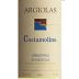 Argiolas Costamolino Vermentino 2003 Front Label