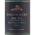 Goldwater New Dog Sauvignon Blanc 2003 Front Label