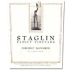 Staglin Chardonnay 2002 Front Label