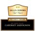 Gallo of Sonoma Frei Ranch Cabernet Sauvignon 2000 Front Label