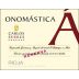 Carlos Serres Onomastica Reserva 2007 Front Label