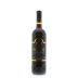 Pride Mountain Vineyards Merlot 2002 Front Bottle Shot
