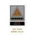 Artesa Sonoma Syrah 2001 Front Label