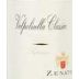 Zenato Valpolicella Classico 2001 Front Label