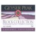 Geyser Peak Vallerga Cabernet Sauvignon 2000 Front Label