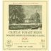 Chateau Duhart-Milon 2001 Front Label