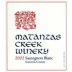 Matanzas Creek Sonoma County Sauvignon Blanc 2002 Front Label