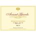 Domaine Carneros Avant-Garde Pinot Noir 2012 Front Label