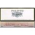 Palivou Vineyards Agiorgitiko St George Red 2001 Front Label