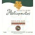 Heliopoulos Vineyards Santorini 2003 Front Label