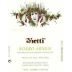 Vietti Roero Arneis 2003 Front Label