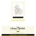 Chateau Ste. Michelle Reserve Cabernet Sauvignon 2001 Front Label