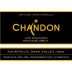 Chandon Late Disgorged Brut 2007 Front Label