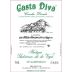 Gutierrez de la Vega Casta Diva Cosecha Dorada 2013 Front Label