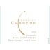 Chandon Dijon Clones Pinot Noir 2012 Front Label