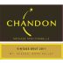 Chandon Mt. Veeder Vintage Brut 2011 Front Label
