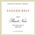Domaine Drouhin Oregon Edition Rose Pinot Noir 2007 Front Label