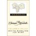 Chateau Ste. Michelle Reserve Ice Wine Riesling (half-bottle) 2003 Front Label
