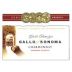 Gallo of Sonoma Chardonnay 2003 Front Label