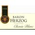 Baron Herzog Chenin Blanc (OU Kosher) 1998 Front Label