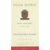 Villa Maria Private Bin Sauvignon Blanc 2004 Front Label