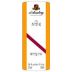 d'Arenberg Noble Riesling (half-bottle) 2000 Front Label