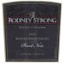 Rodney Strong Estate Pinot Noir 2002 Front Label