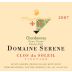 Domaine Serene Clos du Soleil Vineyard Chardonnay 2007 Front Label