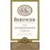 Beringer Gewurztraminer 2003 Front Label