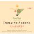 Domaine Serene Guadalupe Vineyard Pinot Noir 2007 Front Label