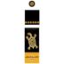 Jindalee Shiraz 2003 Front Label