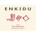 Enkidu Humbaba Rhone Blend 2006 Front Label