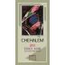 Chehalem Stoller Vineyard Pinot Noir 2001 Front Label