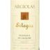 Argiolas S'elegas 2003 Front Label
