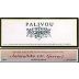 Palivou Vineyards Agiorgitiko St George Red 2003 Front Label