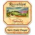 Rosenblum Cellars Harris-Kratka Zinfandel 2003 Front Label