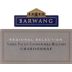 Barwang Regional Selection Chardonnay 1999 Front Label