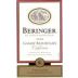Beringer Gamay Beaujolais 2003 Front Label