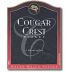 Cougar Crest Cabernet Sauvignon 2002 Front Label