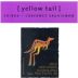 Yellow Tail Cabernet/Shiraz 2004 Front Label