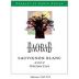 Baobab Sauvignon Blanc 2004 Front Label