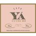 Sumarroca Ya Cuvee 23 Brut Rose Front Label