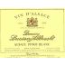 Lucien Albrecht Reserve Pinot Blanc Balthazar 2003 Front Label