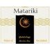Matariki Quintology 2000 Front Label