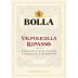 Bolla Valpolicella Ripasso Classico Superiore 2011 Front Label