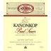 Kanonkop Paul Sauer Red Blend 2001 Front Label
