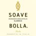 Bolla Soave 2015 Front Label