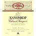 Kanonkop Cabernet Sauvignon 2001 Front Label