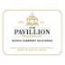 Boschendal The Pavillion Shiraz Cabernet Sauvignon 2015 Front Label